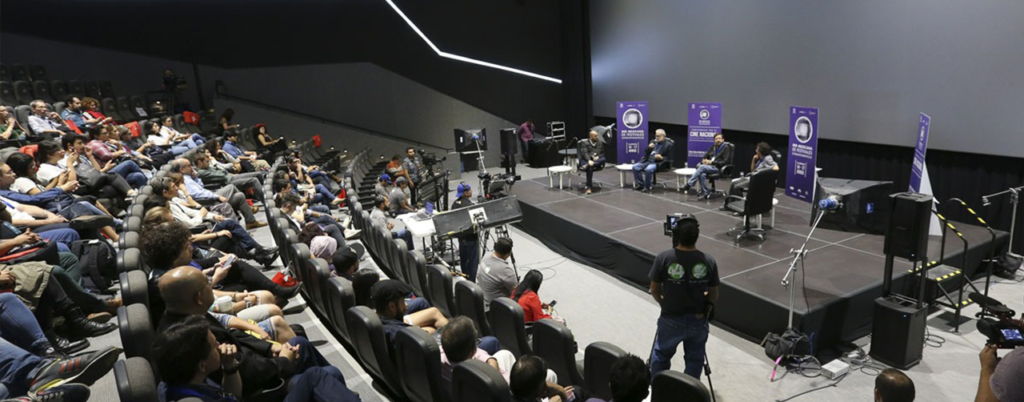 ficg, sala guillermo del toro, méxico, centro cultural unicersitario de la udg