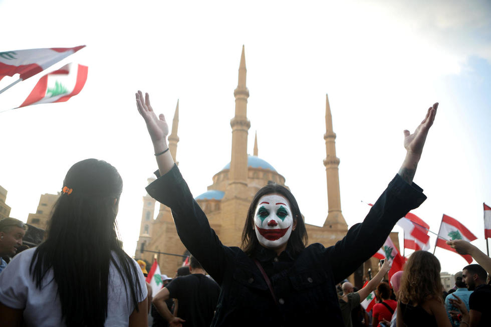 En las manifestaciones en Libia, joker