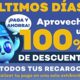 ¡Aprovecha! ¡SIAPA ofrece 100% de descuento en recargos!