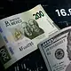Precio del dólar hoy lunes 24 de agosto de 2026 frente al peso mexicano
