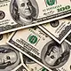 Precio del dólar HOY martes 29 de septiembre de 2026 frente al peso mexicano